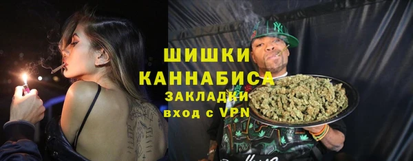 кокаин перу Апатиты
