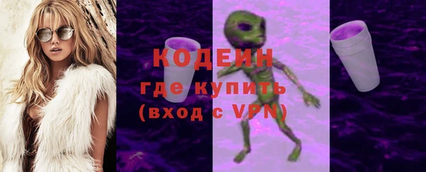 метамфетамин Нея