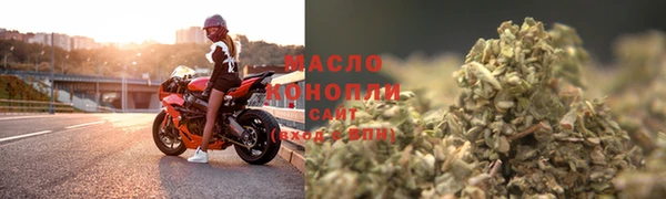 метамфетамин Нея