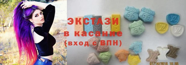 амфетамин Нефтегорск