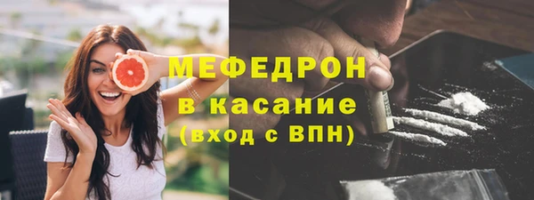 каннабис Горнозаводск