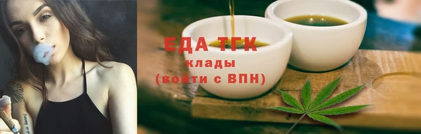 спиды Новодвинск