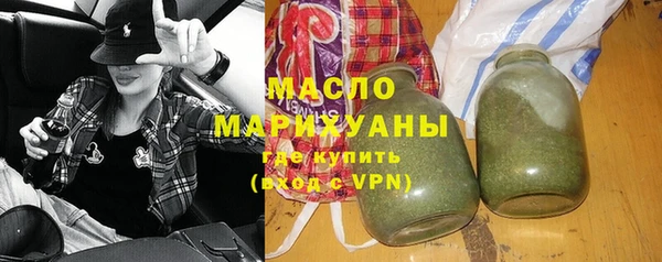 шишки Нефтекумск