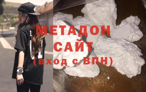 амфетамин Нефтегорск