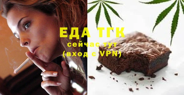 метамфетамин Нея