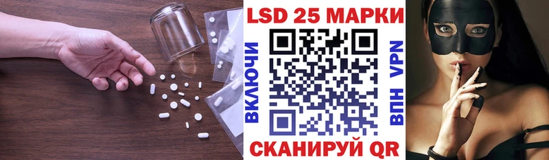 kraken tor Крым LSD-25 экстази кислота сколько стоит