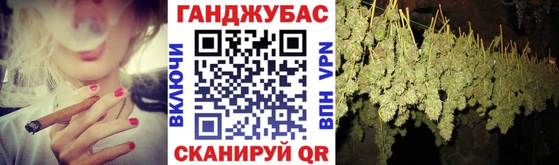ссылка на мегу ONION  Крым  Канабис семена 